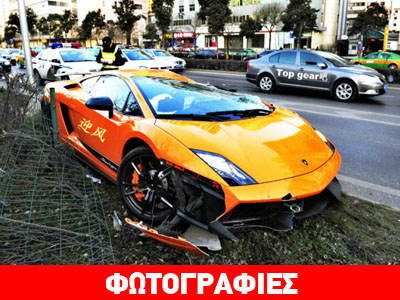 Και άλλη κατεστραμμένη Lamborghini…